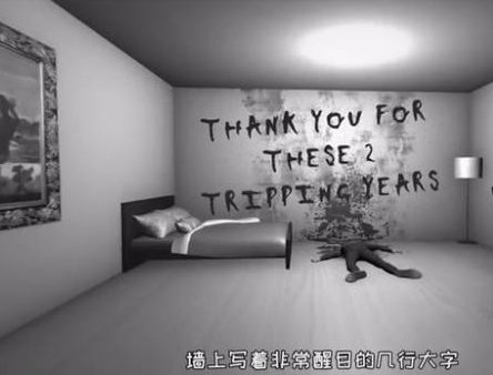死亡之旅手机版