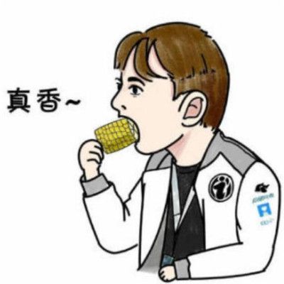 王思聪情侣头像