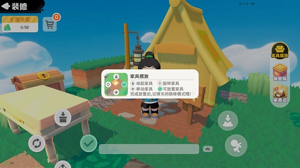 泡泡先锋手游