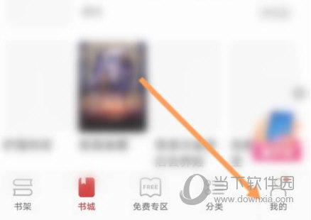 华为阅读