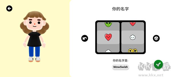 托卡的日常生活（Toca Days）手机版v2.2.0安卓版 