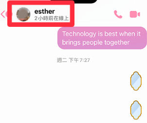 messenger׿