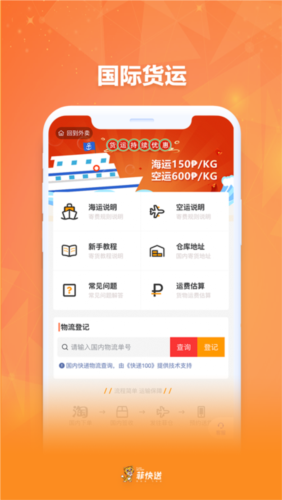 ƿͿͻv1.6.0