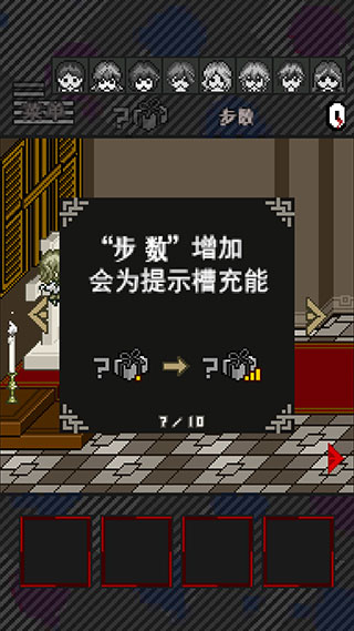灭这下糟糕了中文版