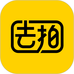 去拍App即刻约拍 V1.6.0下载