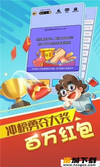 预览图1