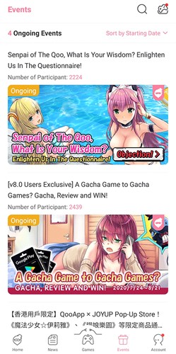 QooApp国际版 v9.1.1