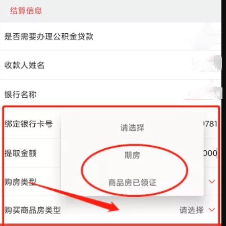 ͨͨapp15