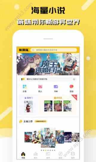预览图3