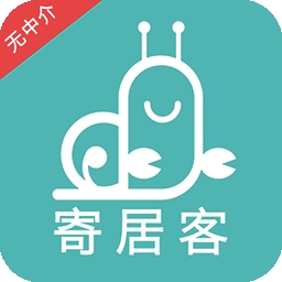 寄居客 V3.1.1下载