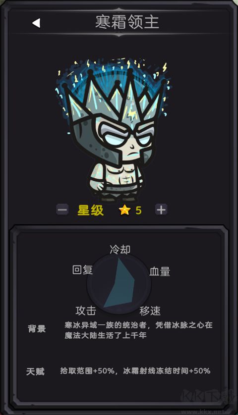 今天开始生存手机版 v3.3安卓版 
