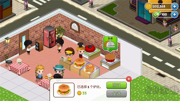 Cafeland餐厅汉化版 v2.46.7安卓版 
