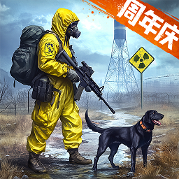 荒野迷城最新版本