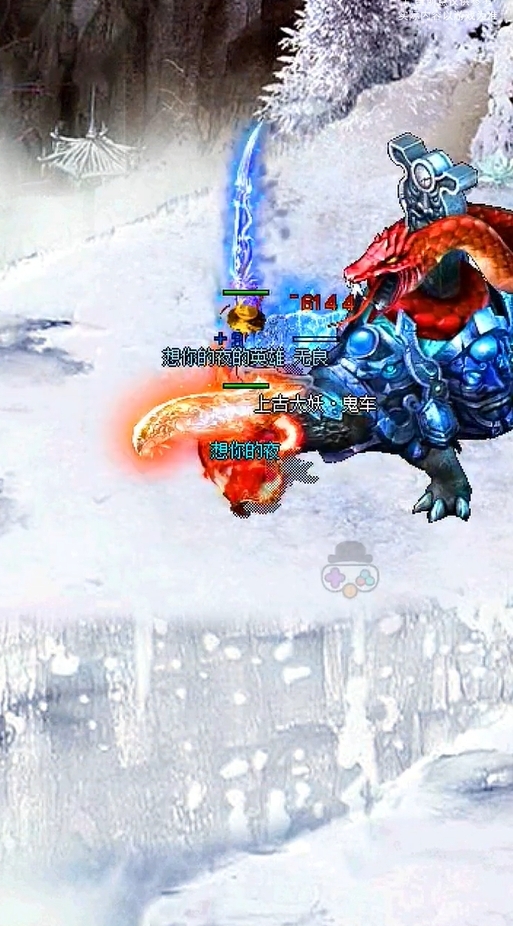 冰雪合击版手机版下载 v1.0.0