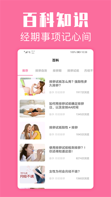 ڹܼ׿v1.6.5