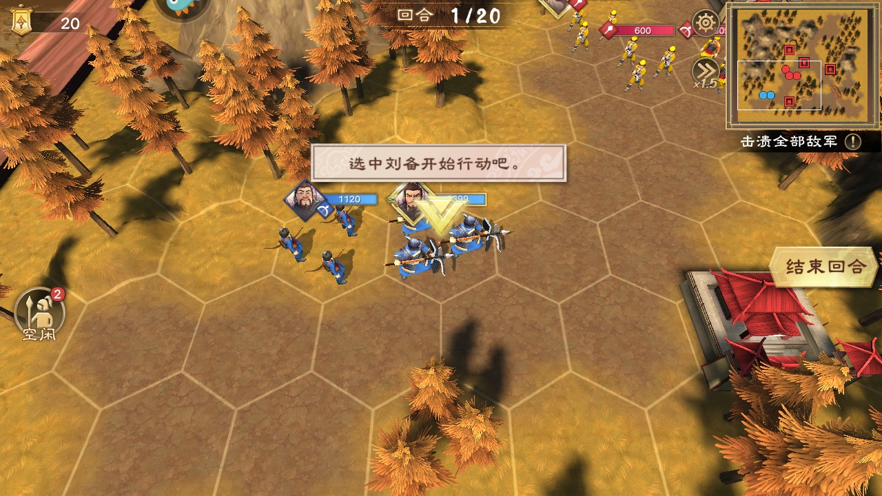 ߻v1.67.1