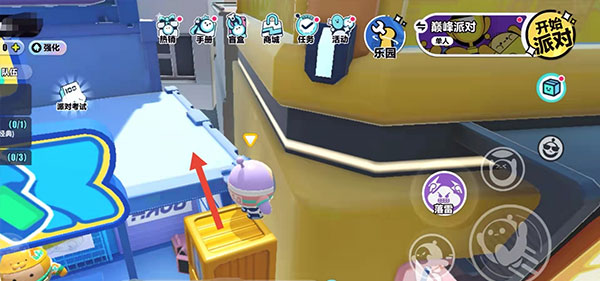 蛋仔派对vivo渠道服