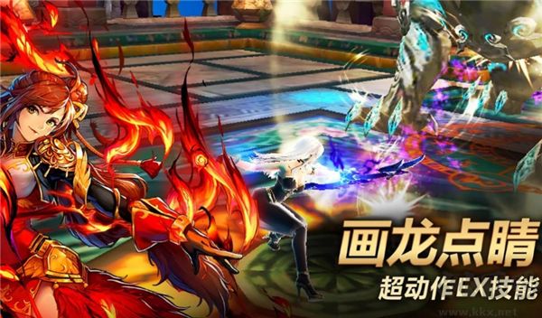 疾风之刃正版(Kritika)手机版v5.17.3安卓版 