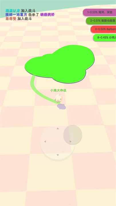 小鸡大作战下载