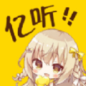 亿听fm下载 v2.1