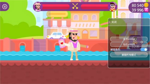 冷血射手重制版内置菜单