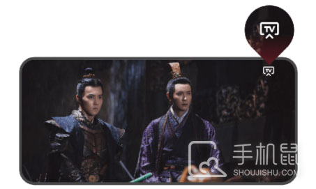 央视频