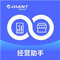 捷安特经营app v1.5.5 安卓版
