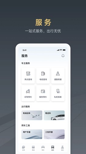 ׿v4.0.2