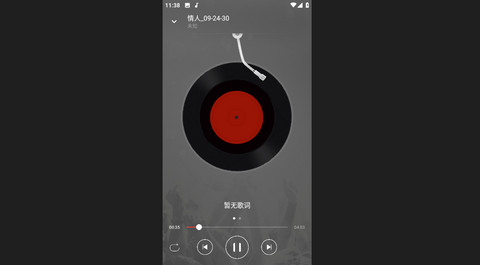 波尼音乐官方版