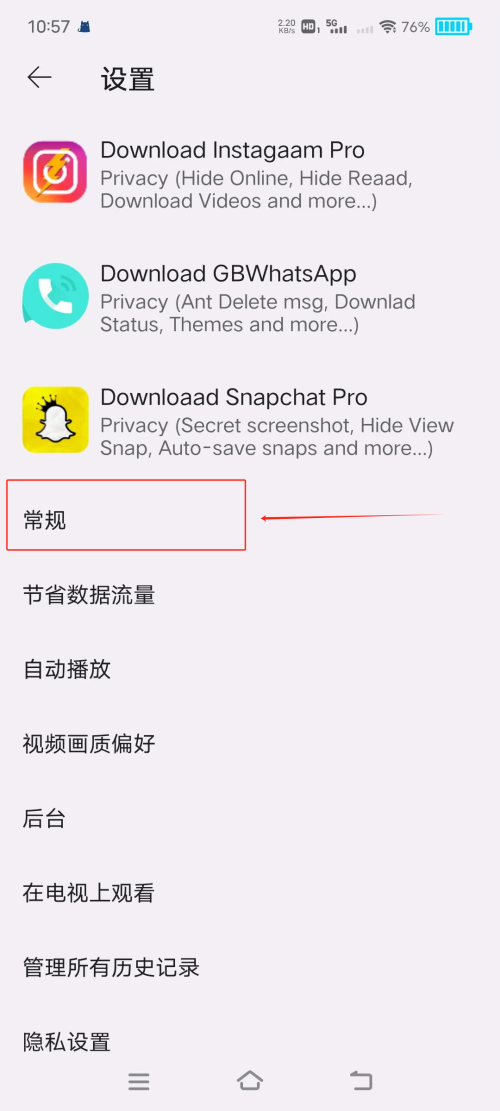 1706151716185.png