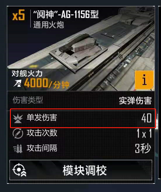 无尽的拉格朗日