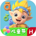 洪恩拼音app下载 v1.9.6