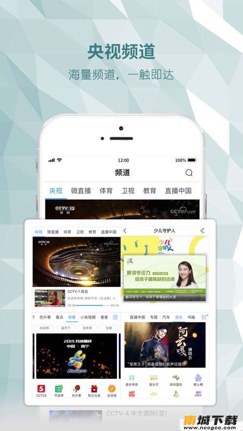 预览图3