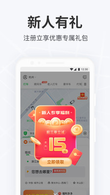 ܲٳƶ˰v6.1.9