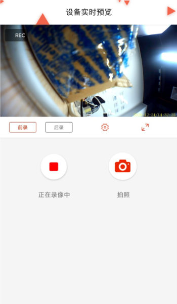 ͷappͼ2