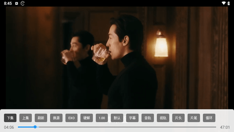 纯小白影视电视盒子版