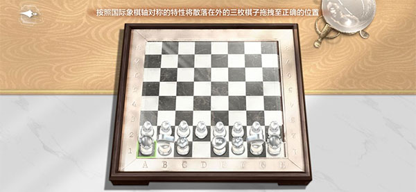 世界之外官方正版