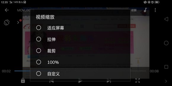 mxplayer