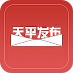 天平发布 V1.5.0