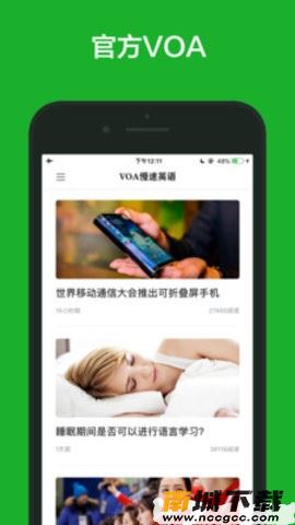 预览图1