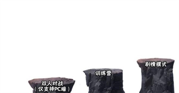 虚化G火影