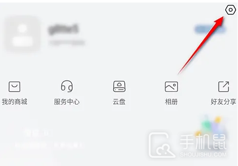 萤石云视频