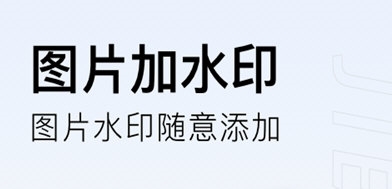 截图喵