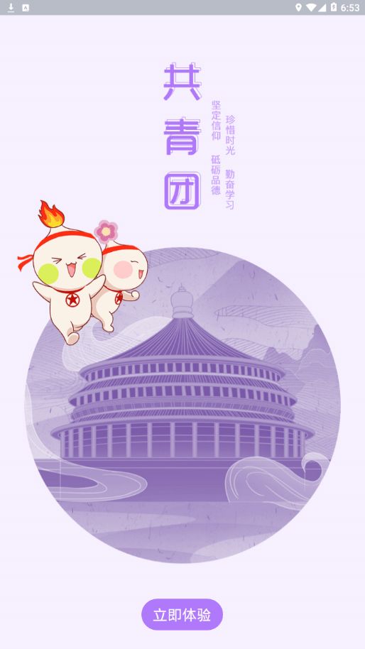 ഺǻŽʽv1.7.7