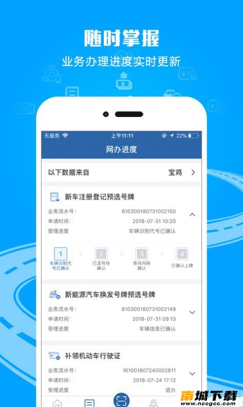 预览图1