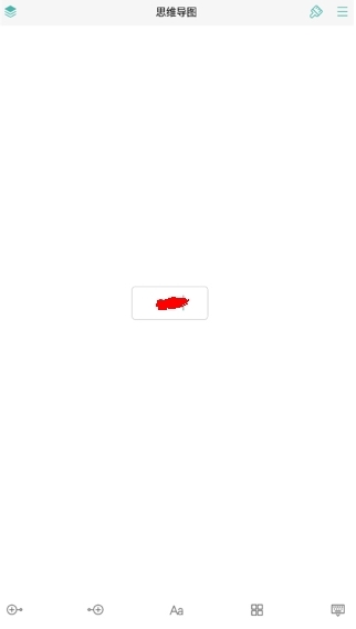 MindLine怎么用3