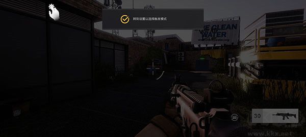 战后（War After）