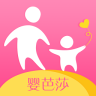 婴芭莎  V1.10.8下载