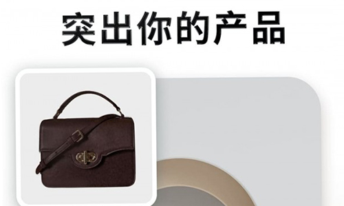 快咔设计软件下载