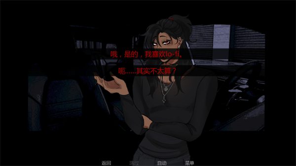 在墓园约会手机版